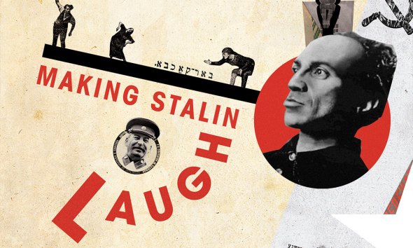 Making Stalin Laugh, play by David Schneider